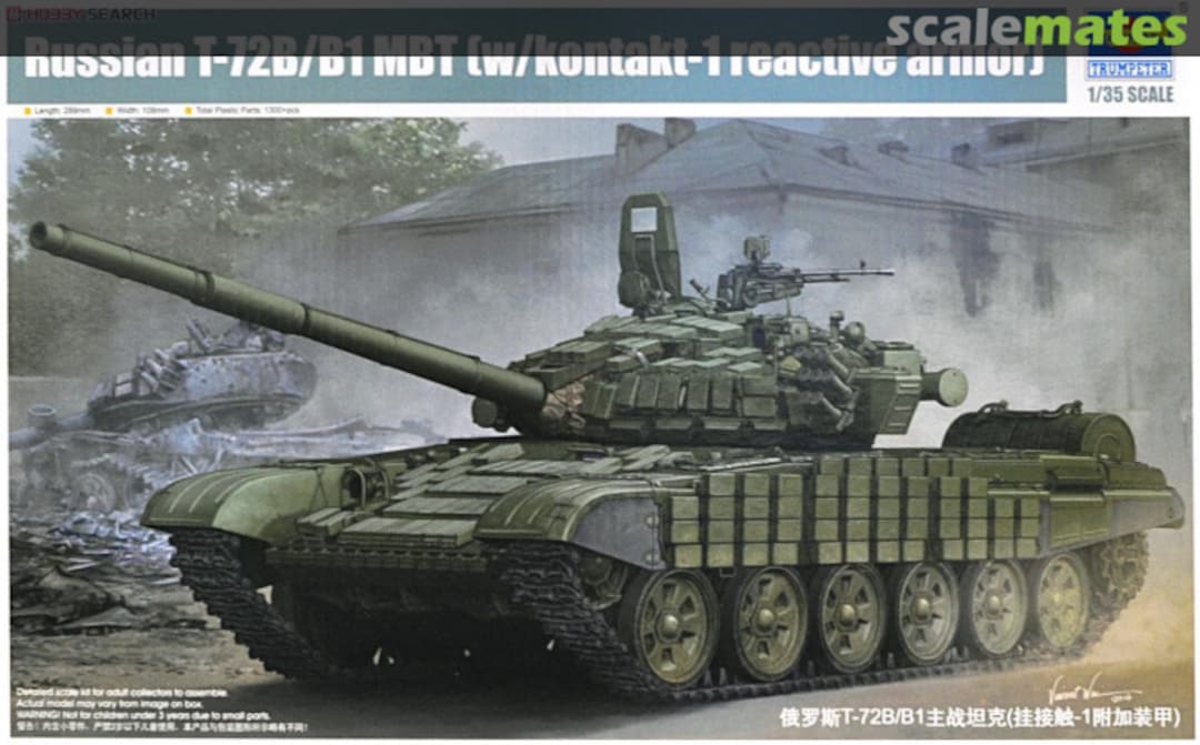 Boxart T-72B/B1 MBT 05599 Trumpeter