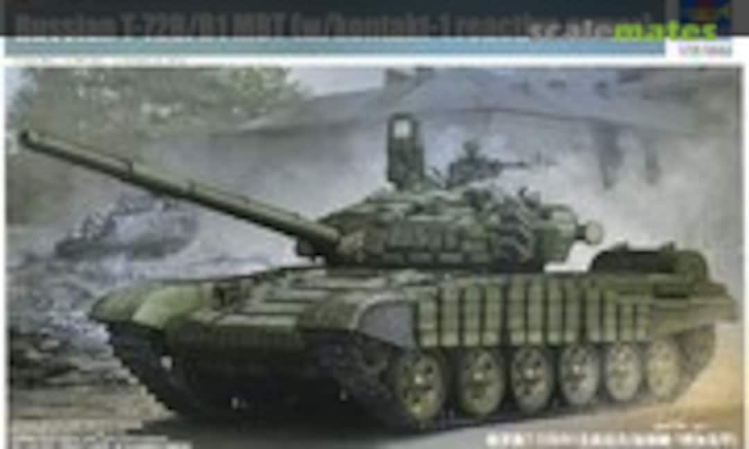 1:35 T-72B/B1 MBT (Trumpeter 05599)