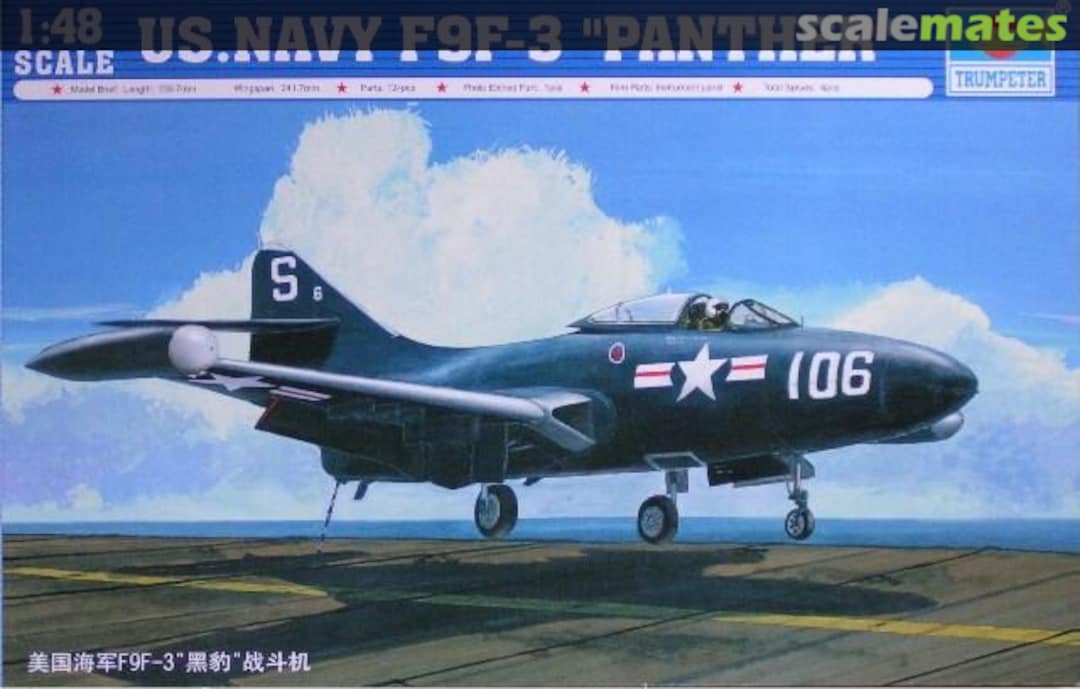 Boxart F9F-3 Panther 02834 Trumpeter