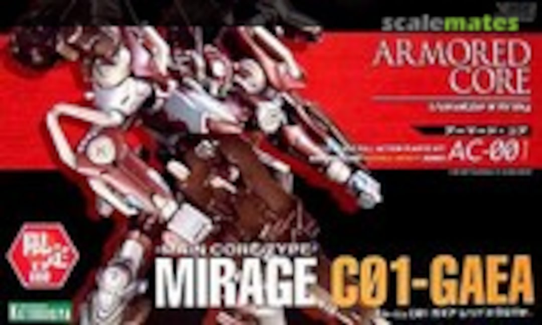 1:72 Main Core Type Mirage C01-Gaea Red Metal Ver. (Kotobukiya VI-16)