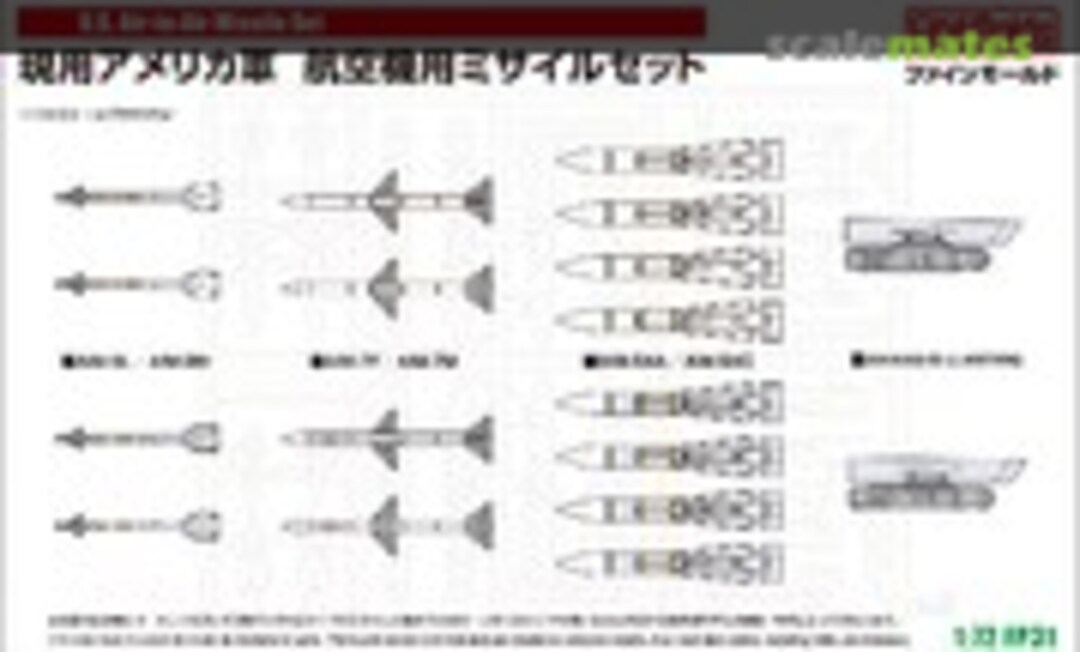 1:72 Air-to-Air Missile Set (Fine Molds FP31)