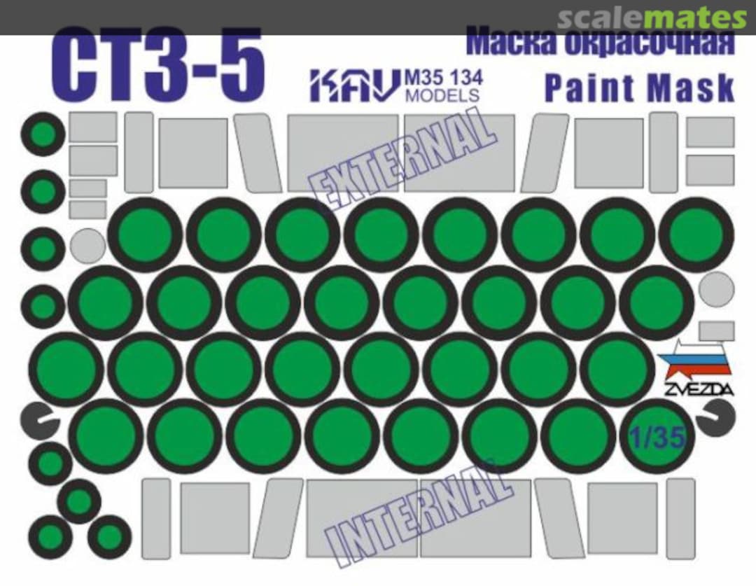 Boxart STZ-5 masks KAV M35 134 KAV models