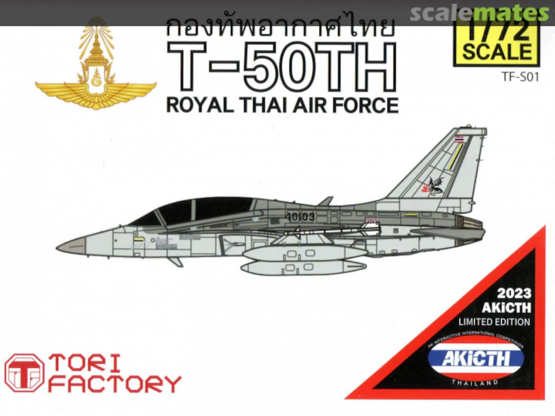 Boxart T-50TH  TF-S01 Tori Factory