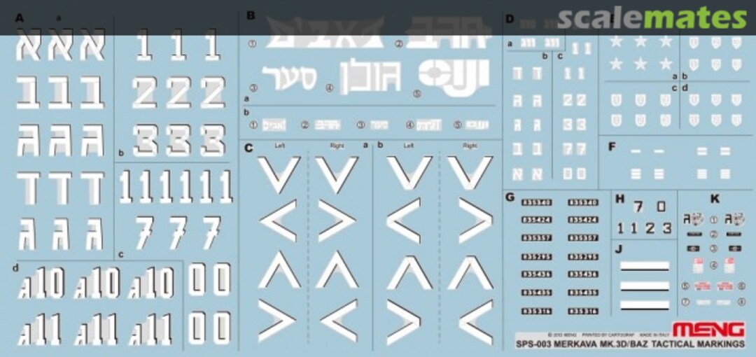 Boxart Merkava Mk.3D/Baz tactical markings SPS-003 Meng Model