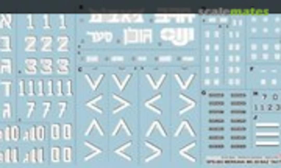 1:35 Merkava Mk.3D/Baz tactical markings (Meng Model SPS-003)