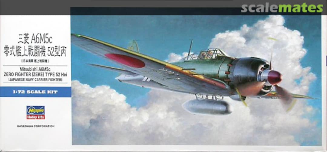 Boxart Mitsubishi A6M5c Zero Type 52 Hei 00453 Hasegawa