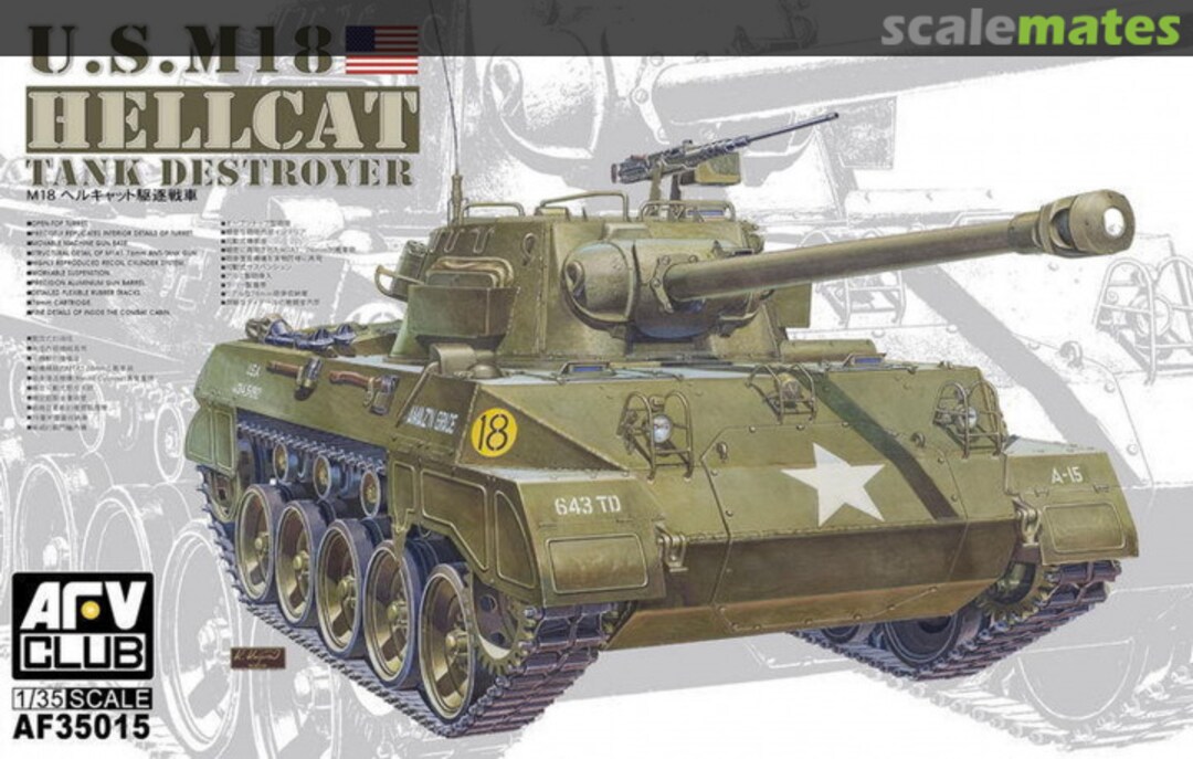 Boxart M18 Hellcat Tank Destroyer AF35015 AFV Club