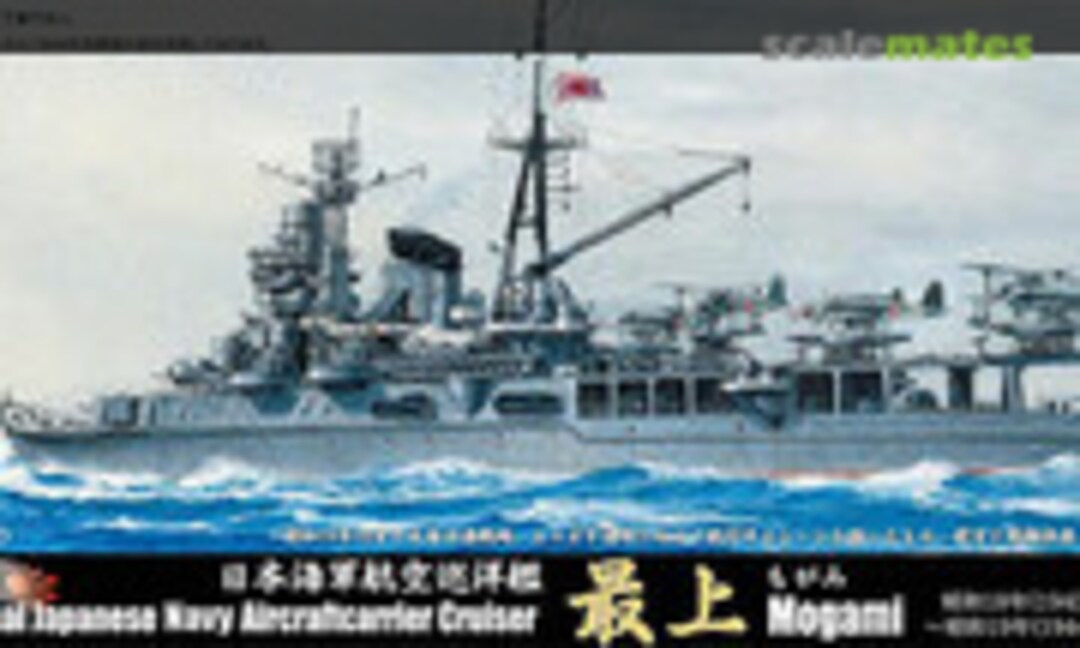 1:700 IJN Aircraftcarrier Cruiser Mogami 1943/1944 Special Version (Fujimi 43236)