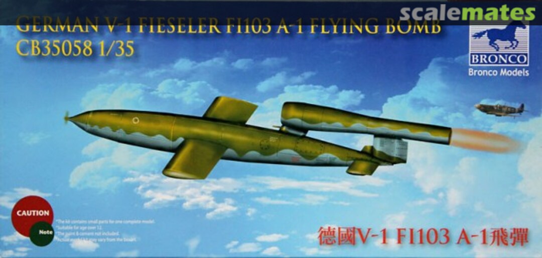 Boxart V-1 Fieseler Fi103 A-1 CB35058 Bronco