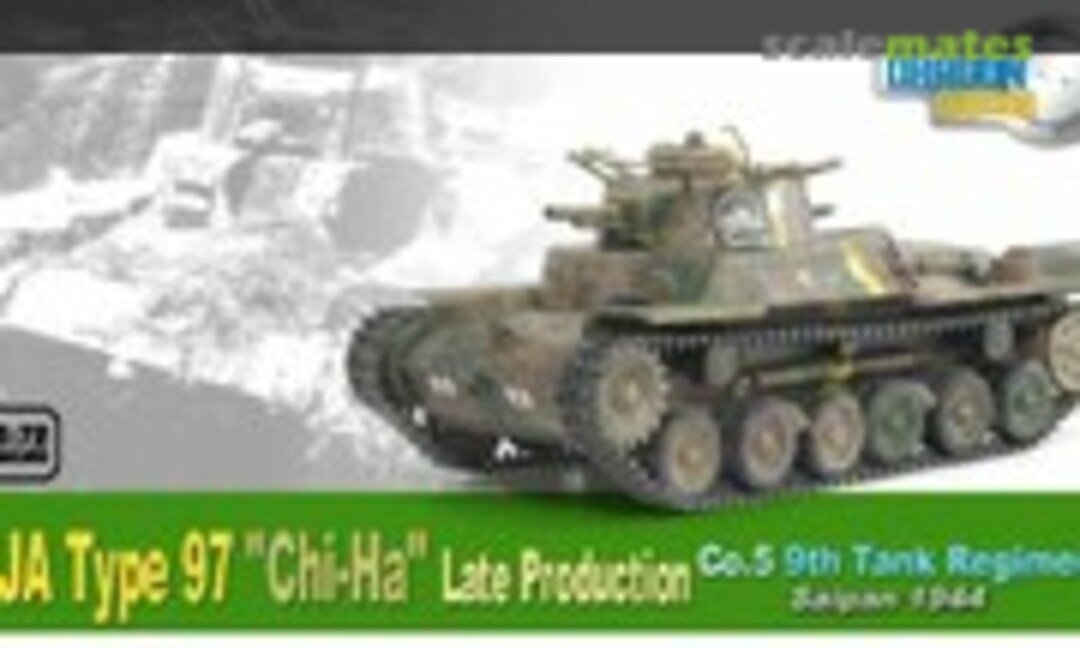 1:72 Type 97 &quot;Chi-Ha&quot; Late Production (Dragon Armor 60434)