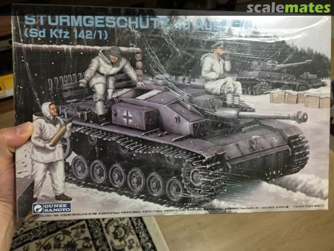 Boxart Stug lll Ausf. F/8 Sd. Kfz. 142/1 G-768 Gunze Sangyo