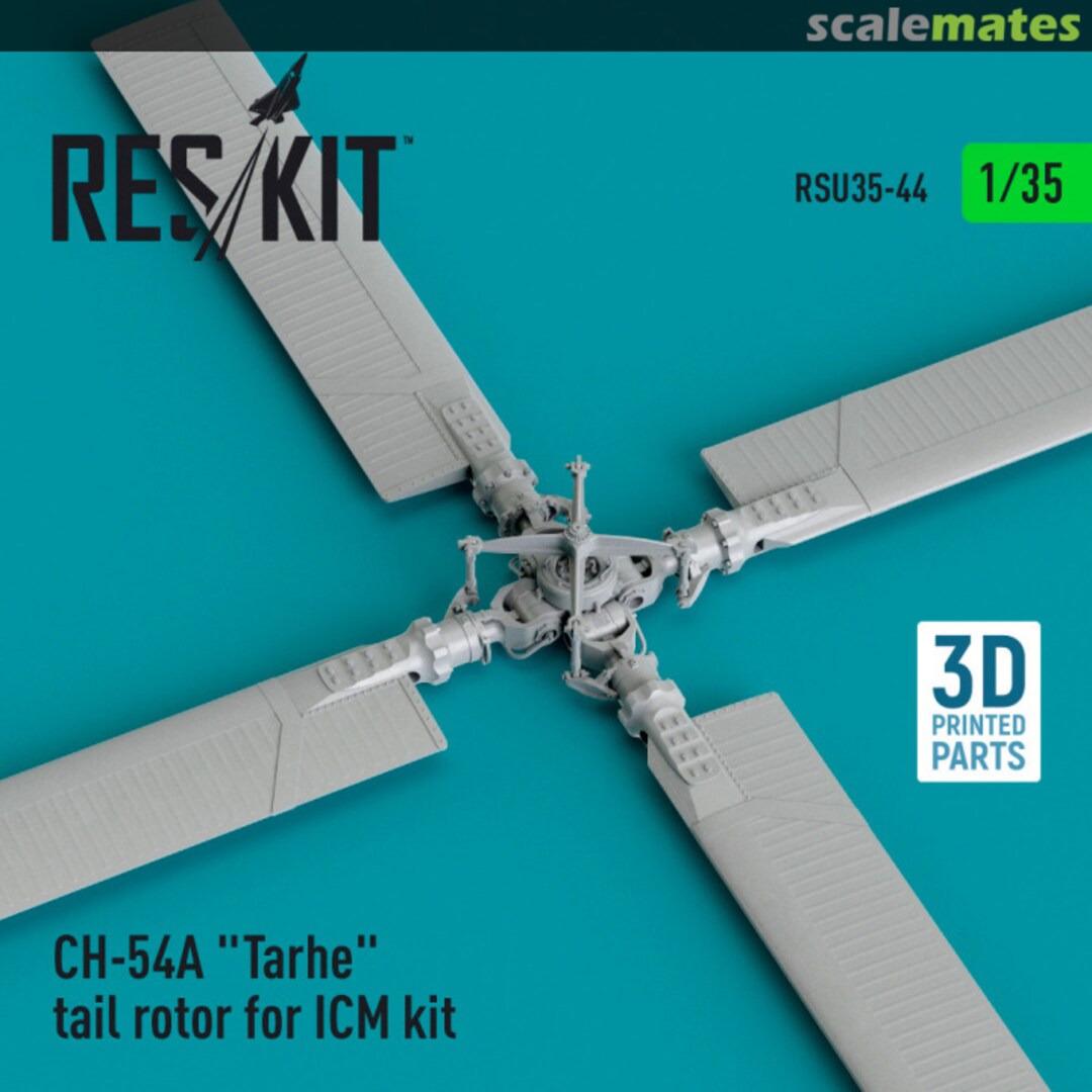 Boxart CH-54A "Tarhe" Tail Rotor RSU35-0044 ResKit