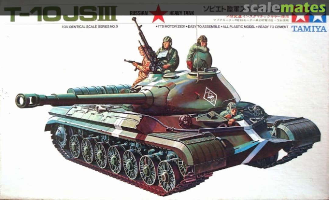 Boxart T-10 JS-III MT-109 Tamiya