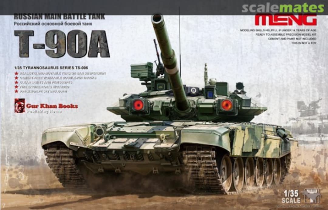 Boxart T-90A TS-006 Meng Model