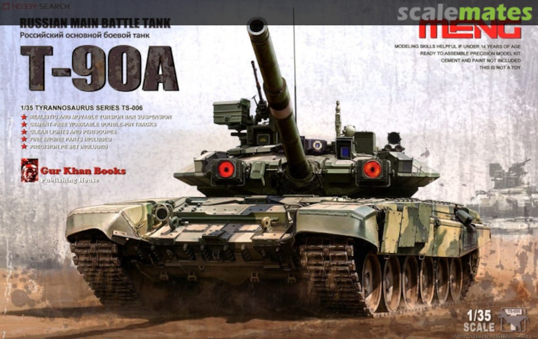 Boxart T-90A TS-006 Meng Model