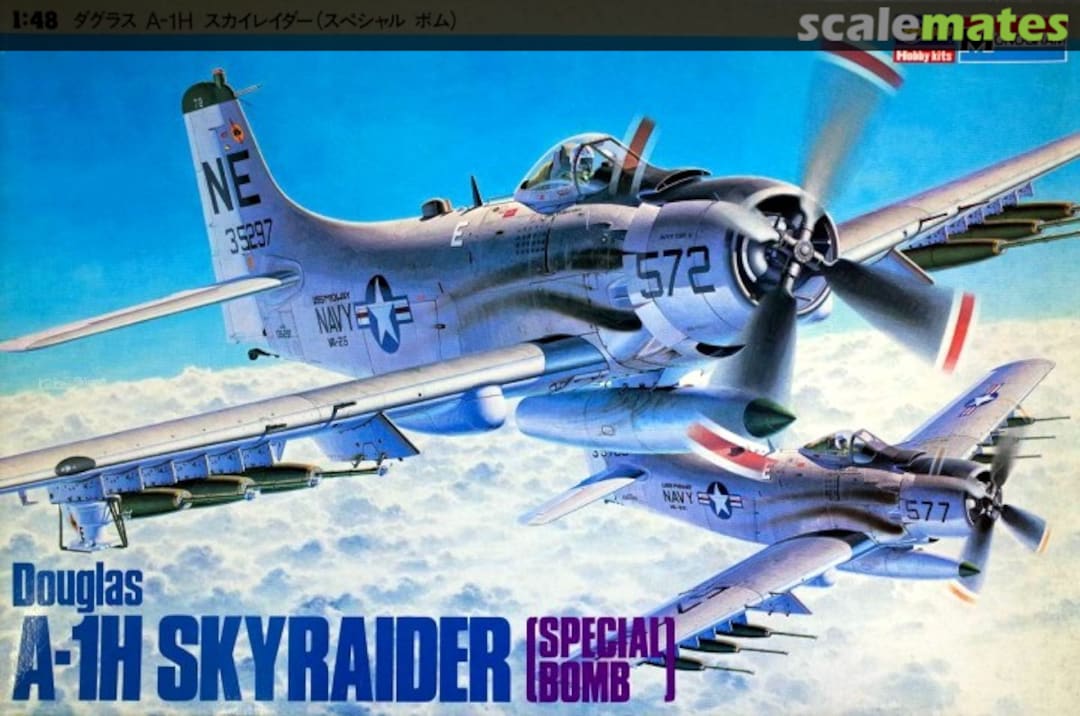 Boxart Douglas A-1H Skyraider [Special Bomb] HM007 Hasegawa/Monogram