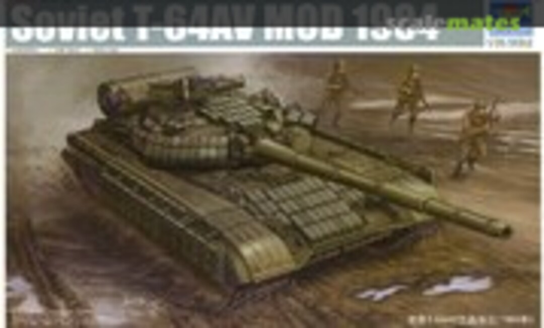 1:35 T-64AV MOD 1984 (Trumpeter 01580)