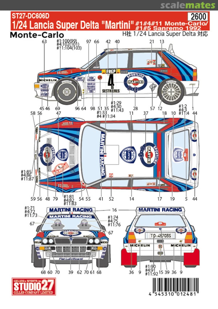 Boxart Lancia Super Delta Deltona HF Integrale Martini #1, 4, 11 ST27-DC606D Studio27