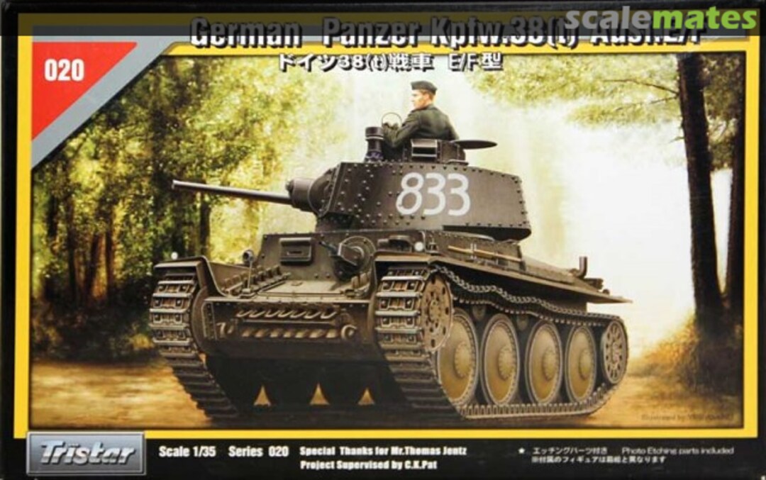 Boxart Panzer Kpfw. 38(t) Ausf. E/F 35020 Tristar