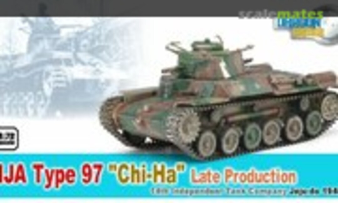 1:72 Type 97 &quot;Chi-Ha&quot; Late Production (Dragon Armor 60435)