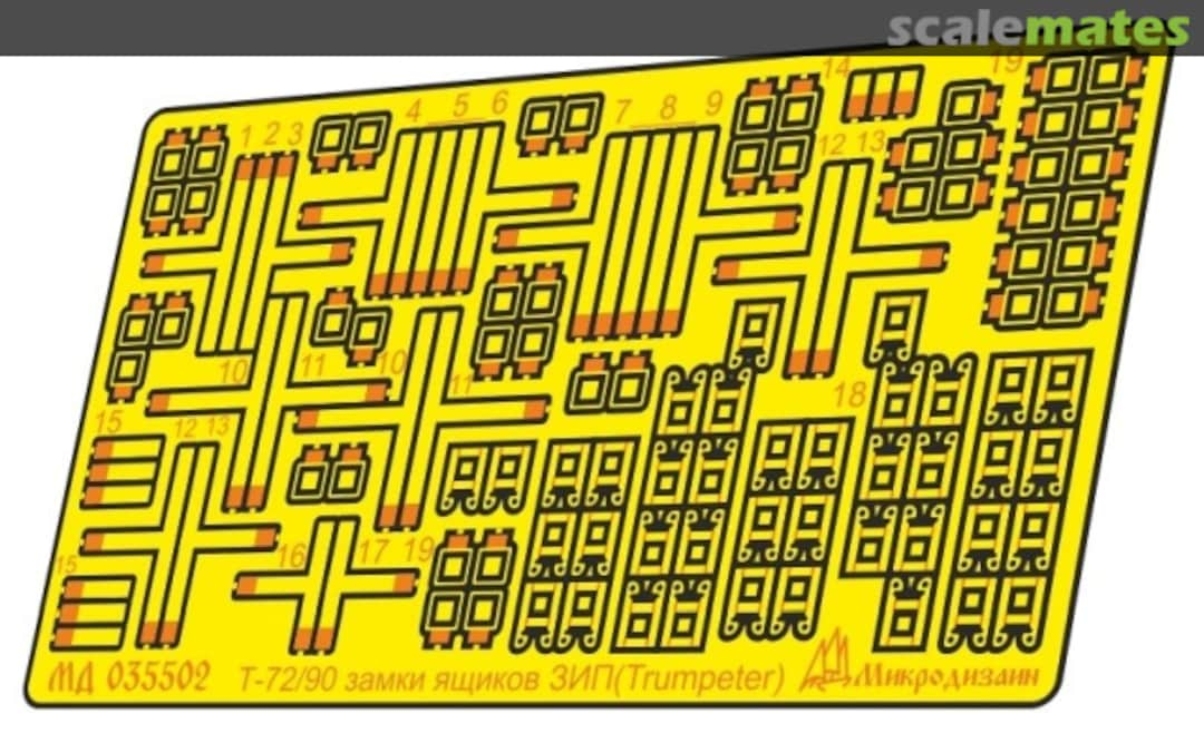 Boxart T-72/T-90 storage box straps MD 035502 Microdesign