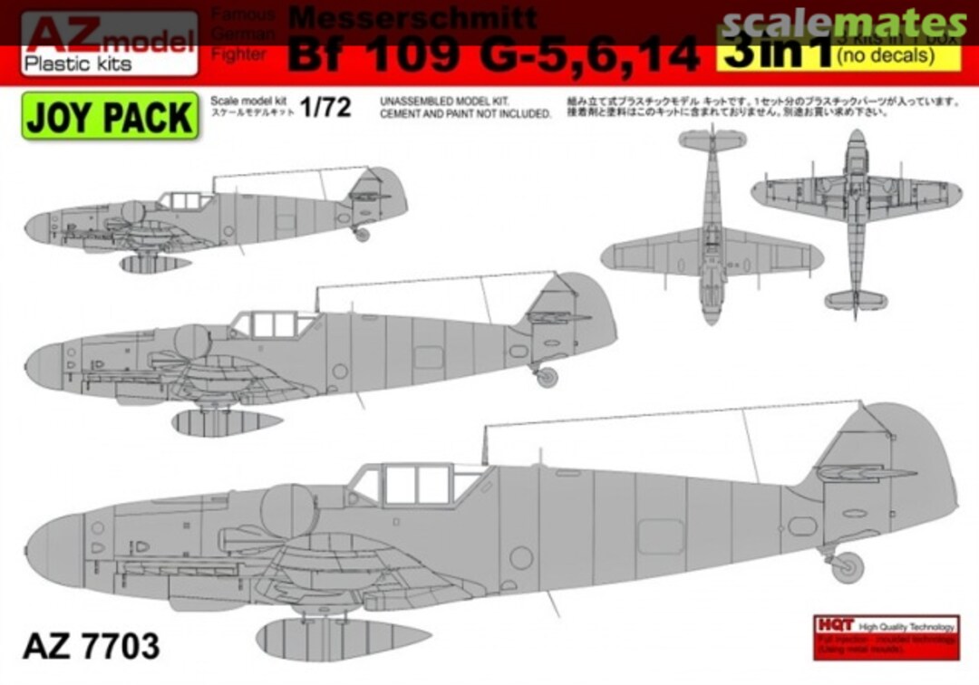 Boxart Messerschmitt Bf 109 G-5, 6, 14 AZ7703 AZmodel