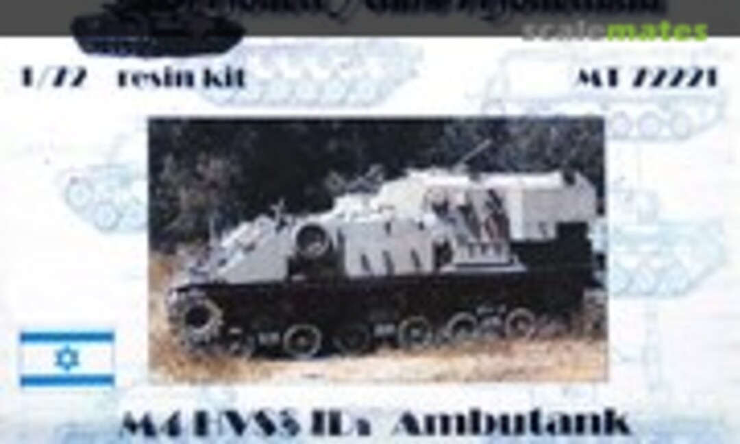 1:72 M4 HVSS IDF Ambutank (Modell Trans Modellbau MT72221)