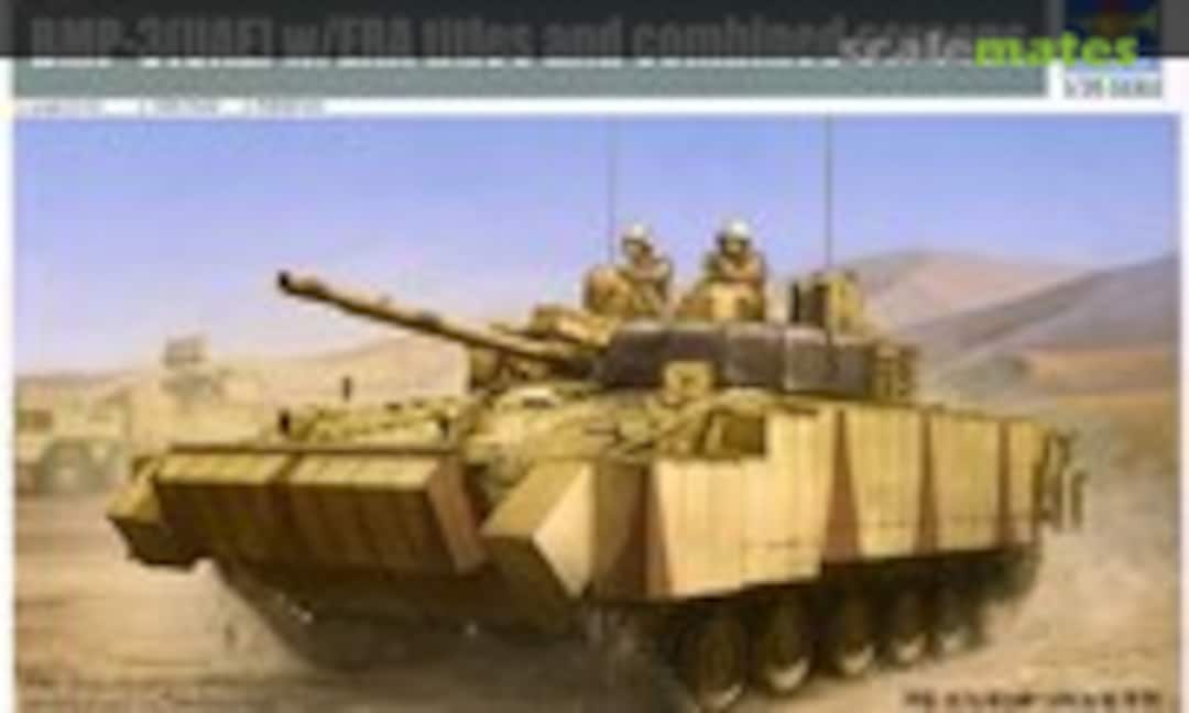 1:35 BMP-3 (UAE) (Trumpeter 01532)