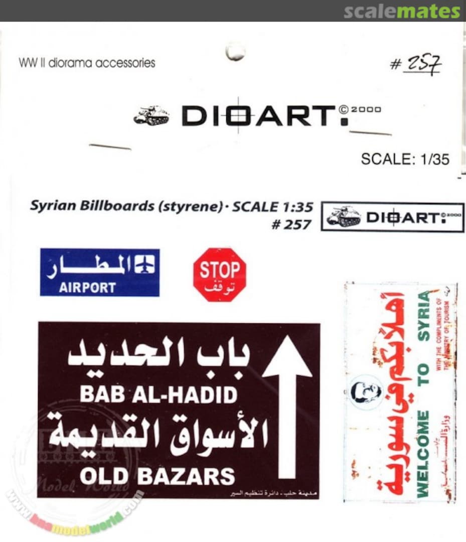 Boxart Syrian Billboards (Styrene) 257 DioArt