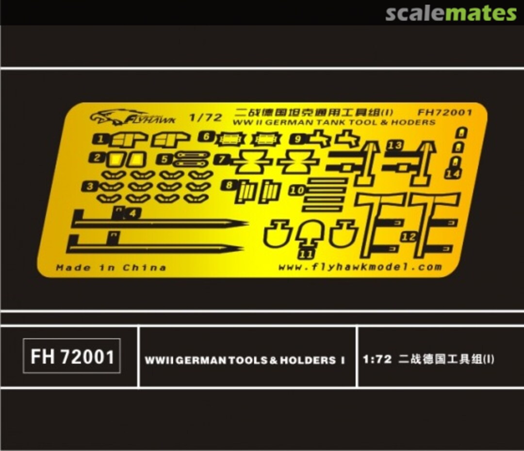 Boxart Tools & Holders I FH72001 FlyHawk Model