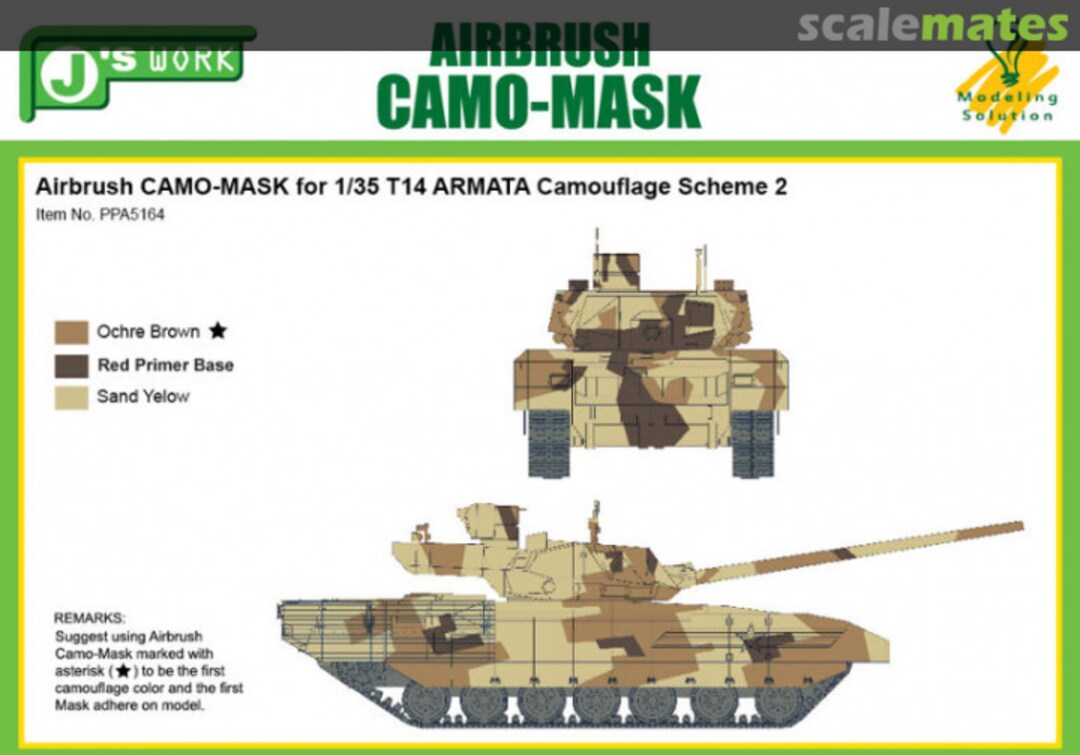 Boxart Airbrush CAMO-MASK 1/35 T14 ARMATA Scheme 2 PPA5164 J's Work