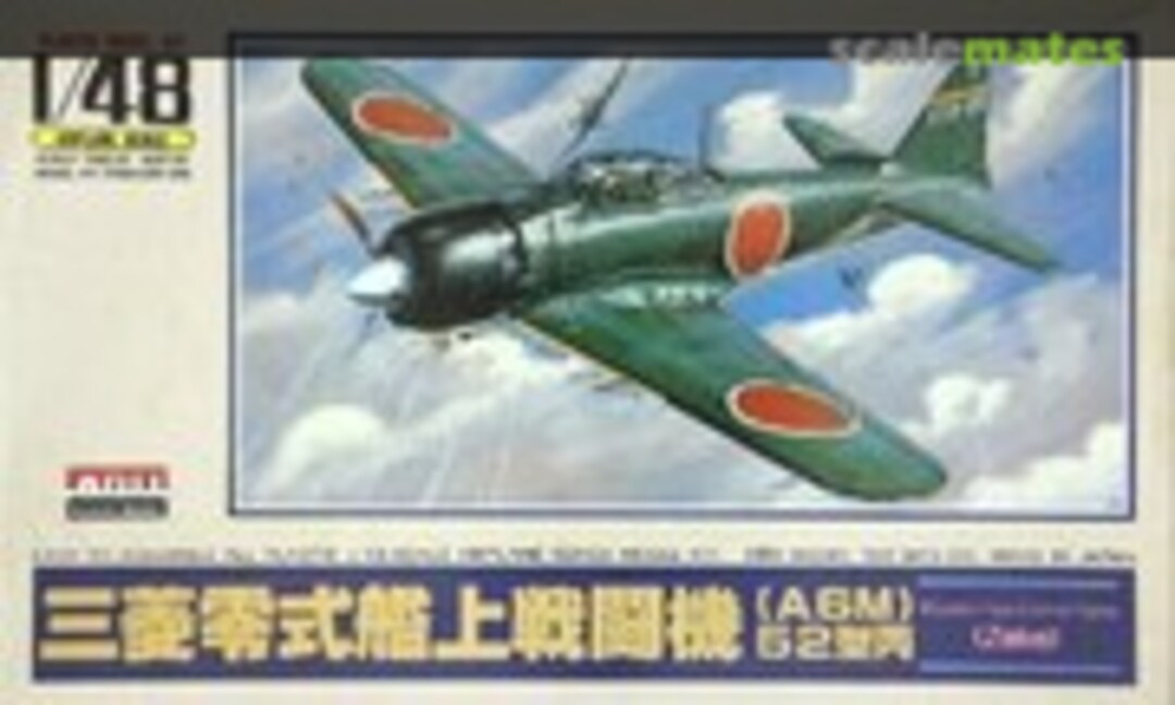 1:48 A6M5c Mitsubishi Type 0 Carrier Fighter Zeke (ARII A321-600)