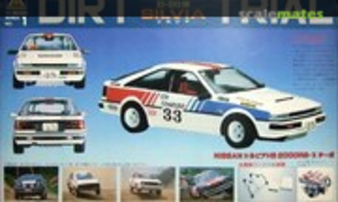 1:24 Dirt Trial Silvia Class B-II Type (Aoshima G2-DT-02)