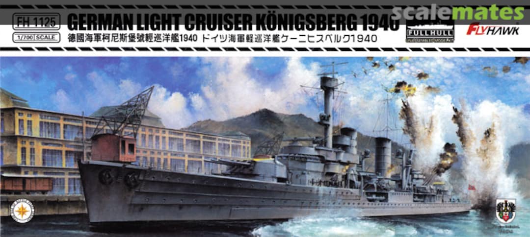 Boxart German Light Cruiser Konigsberg 1940 FH1125 FlyHawk Model