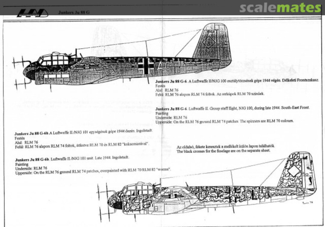 Boxart Junkers Ju 88 G-6  Hungarian Armour Decals