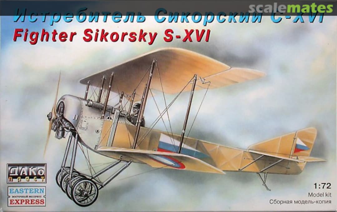 Boxart Fighter Sikorsky S-XVI 72218 Eastern Express