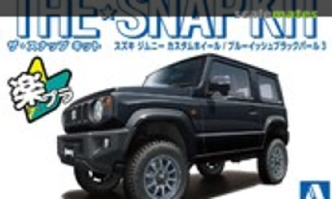 1:32 Suzuki Jimny Custom Wheel / Blueish Black Pearl (Aoshima 066805)