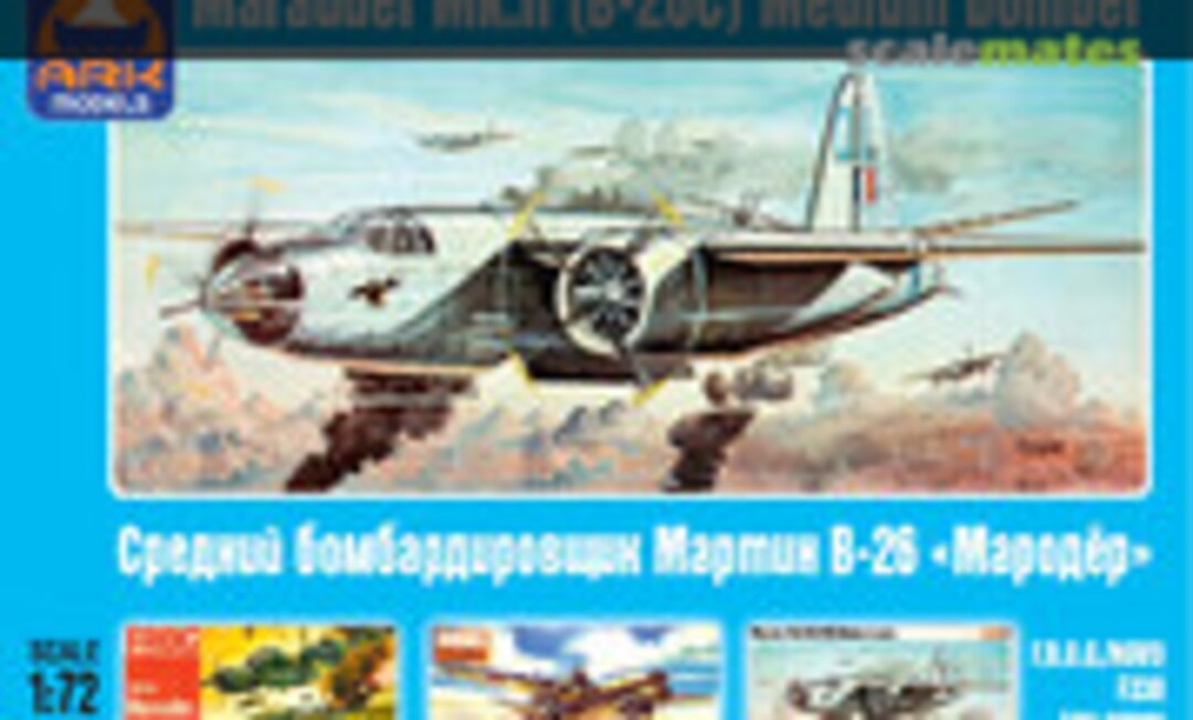 1:72 Marauder Mk.II (B-26C) (Ark Models 72007)