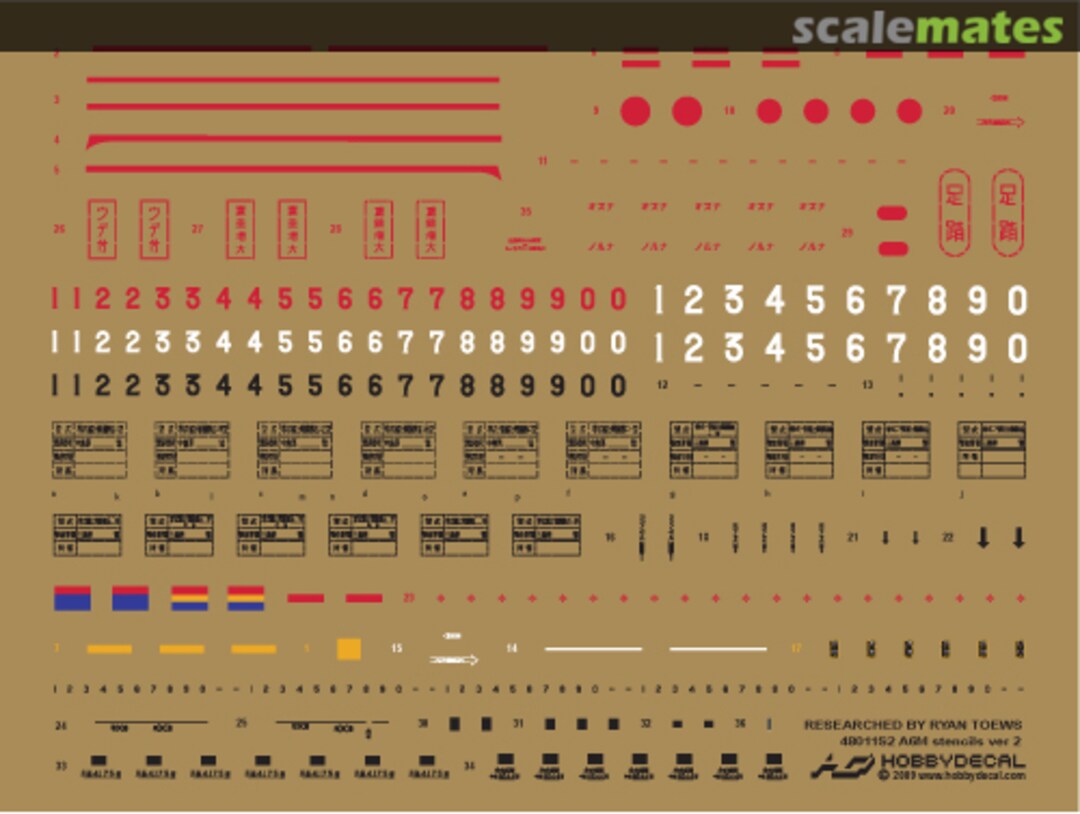 Boxart A6M Stencils Version 2 ST48011V2 HobbyDecal