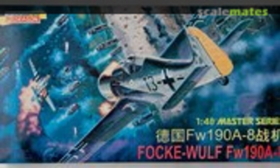 1:48 Focke-Wulf Fw 190A-8 (Shanghai Dragon 5502)