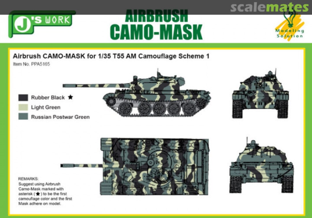 Boxart Airbrush CAMO-MASK 1/35 T55AM Scheme 1 PPA5165 J's Work