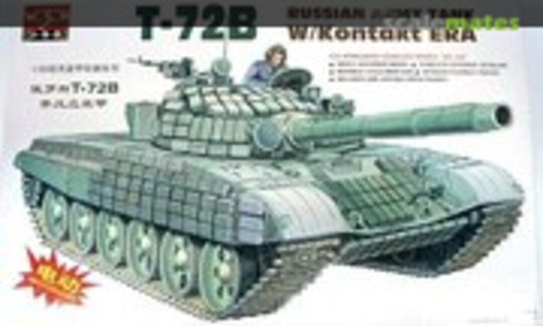 1:35 T-72B w/Kontakt ERA (Trumpeter 00332)