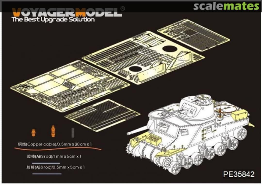 Boxart M3A4 Lee Medium Tank basic PE35842 Voyager Model