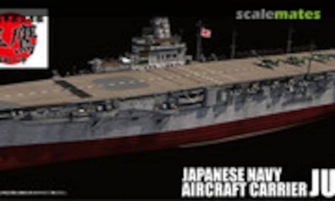 1:700 IJN Aircraft Carrier Junyo 1944 Special Version (Fujimi 45138)