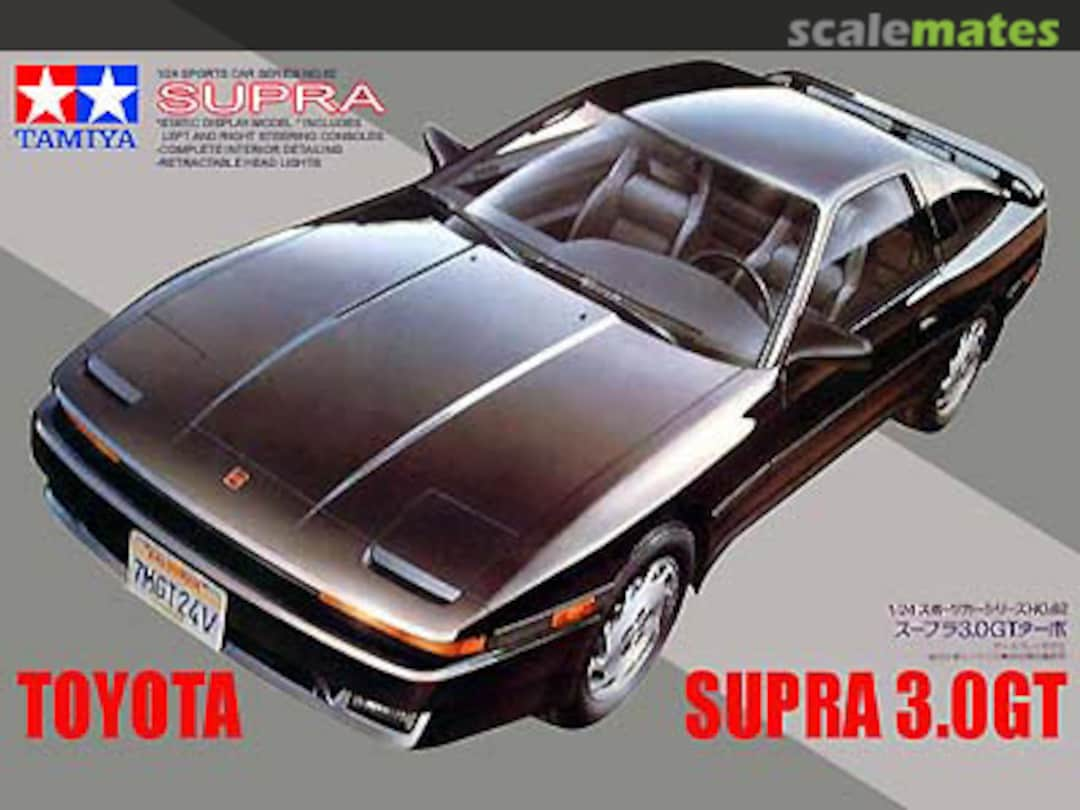 Boxart Toyota Supra 3.0 GT 2462 Tamiya