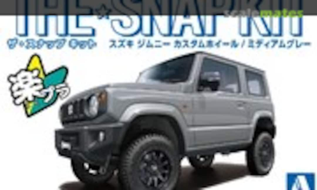 1:32 Suzuki Jimny Custom Wheel / Medium Gray (Aoshima 066799)