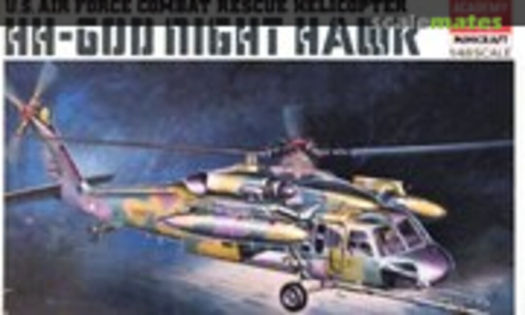 1:48 HH-60D Night Hawk (Academy/Minicraft 1613)