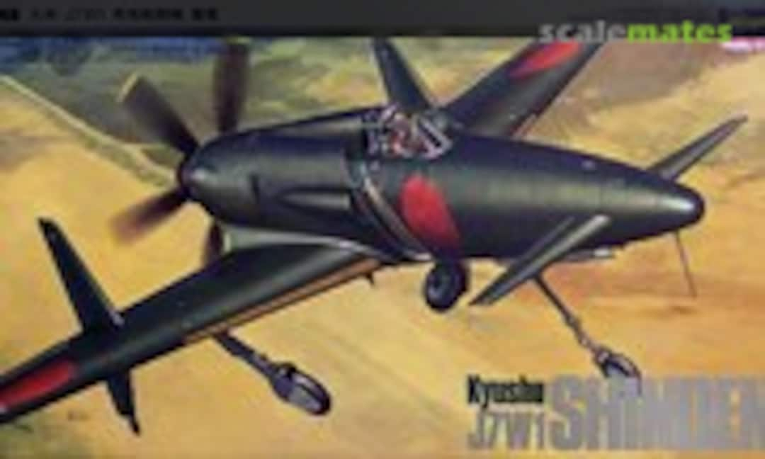 1:48 Kyushu J7W1 Shinden (Hasegawa J006:1500)