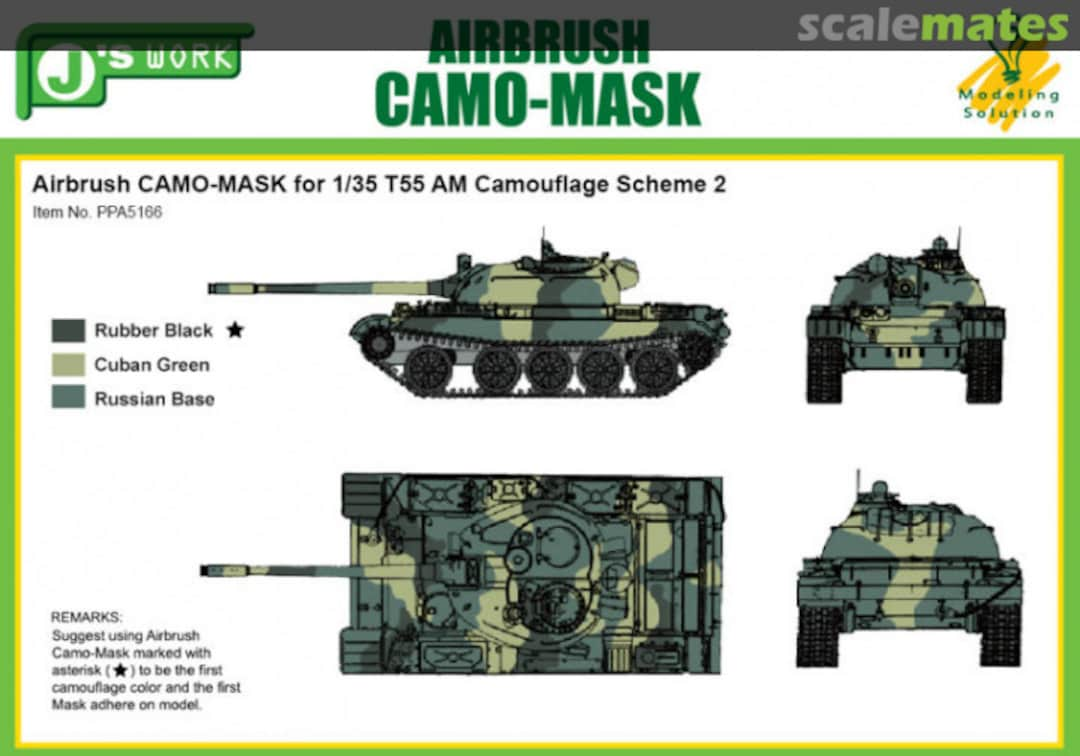 Boxart Airbrush CAMO-MASK 1/35 T55AM Scheme 2 PPA5166 J's Work