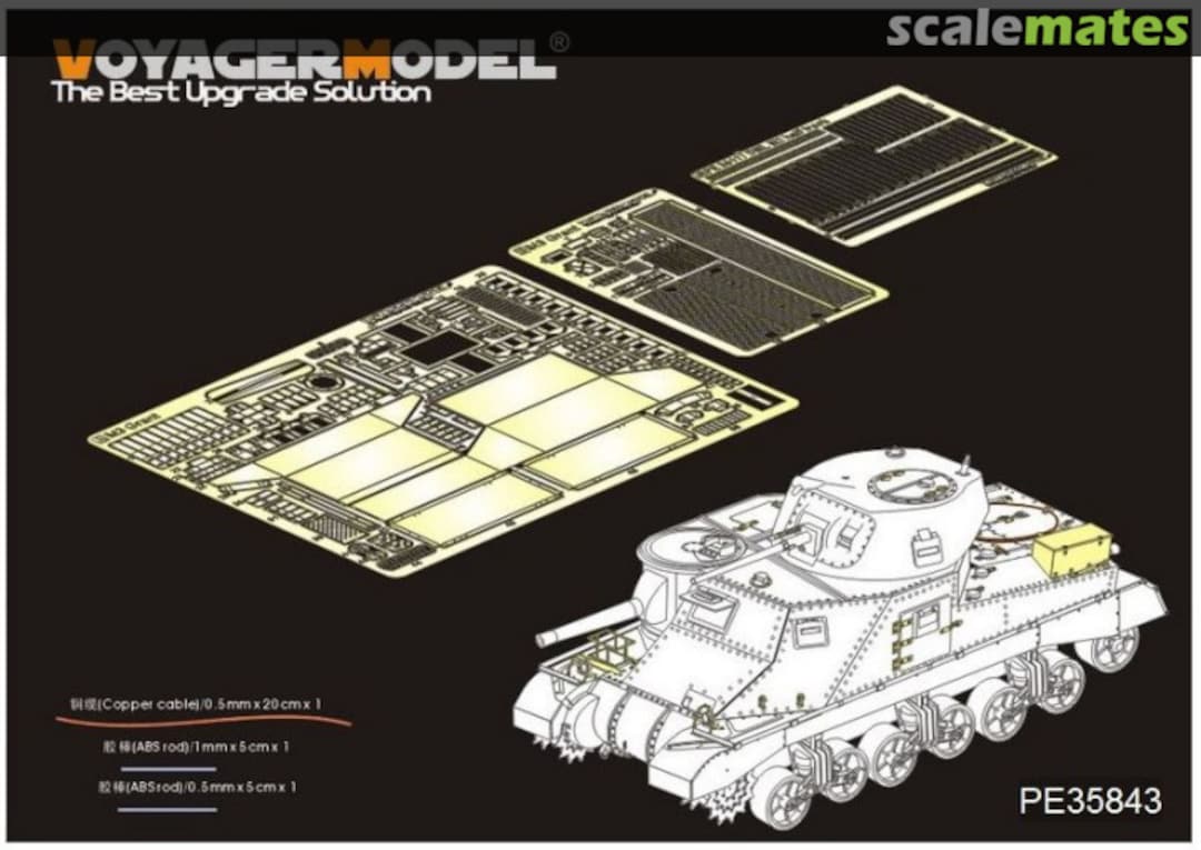 Boxart Grant Medium Tank PE35843 Voyager Model